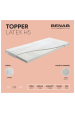 Obrázok pre Matrac  BENAB TOPPER LATEX H5